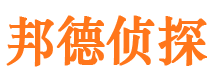 建平捉小三公司